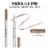 L'Oreal Paris Brow Stylist Micro Ink Pen 633 Dark Blonde Perspective: back