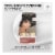 L'Oreal Paris Excellence Universal Nudes Permanent Hair Color 1N Natural Black Perspective: back