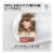 L'Oreal Paris Excellence Universal Nudes Permanent Hair Color 6N Natural Light Brown Perspective: back