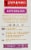 Zatarain's® Jerk Chicken Rice Dinner Mix Perspective: back