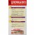 Zatarain's Crispy Southern Fish Fri Perspective: back