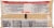 Zatarain's® Long Grain Rice Perspective: back