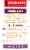 Zatarain's® One Pot Jambalaya with Cheese Rice Mix Perspective: back