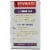 Zatarain's Jambalaya Rice Mix Perspective: back