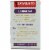 Zatarain's® Jambalaya Rice Mix Perspective: back