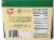 Saint Agur® Blue Cheese Wedge Perspective: back