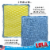 LOLA Microfiber Cloth with Nylon Net & All Nylon Net Both Side Cleaning Pads Perspective: back