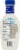 Bolthouse Farms® Chunky Blue Cheese Yogurt Dressing Perspective: back