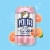 Polar® Ruby Red Grapefruit Flavored Seltzer Water Cans Perspective: back