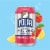 Polar Pink Apple and Lemon Flavored Seltzer Water Cans Perspective: back