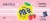 Polar'ade® Strawberry Lemonade Flavored Seltzer Water Cans Perspective: back
