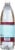 Polar® Black Cherry Flavored Seltzer Bottled Water Perspective: back