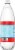 Polar® Cranberry Lime Flavored Seltzer Water Bottle Perspective: back