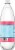 Polar® Strawberry Watermelon Flavored Seltzer Bottled Water Perspective: back