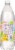 Polar® Pink Summer Iced Tea Flavored Seltzer Bottled Water Perspective: back