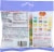 Jelly Belly Tropical Mix Jelly Beans Perspective: back
