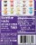 Jelly Belly Bean Boozled Jelly Beans Perspective: back