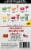Jelly Belly Cocktail Classics Jelly Beans Perspective: back