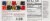 Jelly Belly Christmas Gift Box Jelly Beans Perspective: back