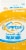 Umpqua Dairy Cultured Lowfat Buttermilk Perspective: back