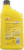 Pennzoil 10W-40 SAE Motor Oil Perspective: back