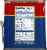 Hereford Reduced Sodium Corned Beef Perspective: back
