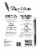 Paper-Mate® Ink Joy® Ball Point Pens Perspective: back