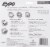 EXPO® Low Odor Dry Erase Marker Starter Set - Assorted Perspective: back