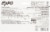 Expo® Fine Point Dry Erase Markers - Black Perspective: back