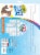Crayola Color Wonder Uni-Creatures Coloring Pages Perspective: back