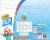 Crayola Cocomelon® Mess Free Coloring Book Perspective: back