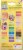 Crayola® Silly Scents® Smashups™ Mini Twistable Crayons Perspective: back