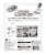 Crayola® Bold Washable Glitter Glue Varitety Pack Perspective: back