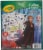 Crayola® Disney Frozen 2 Color & Sticker Activity Book Perspective: back