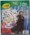 Crayola® Disney Frozen 2 Color & Sticker Activity Book Perspective: back
