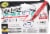 Crayola Take Note Chisel Tip Dry-Erase Markers Perspective: back