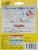 Crayola® Broad Line Washable Markers Perspective: back