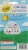 Crayola® Ultra-Clean Fine Line Washable Markers Perspective: back