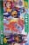 Crayola® Paw Patrol™ Giant Coloring Pages Perspective: back