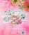 Crayola Florals Flower Coloring Book Perspective: back