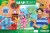 Crayola Giant Coloring Pages Blue's Clues & You Perspective: back