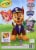 Crayola® Paw Patrol™ Coloring Book Perspective: back