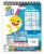 Crayola® Color Wonder Mess Free™ Coloring Baby Shark Activity Pad Perspective: back