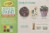Crayola® Classic Colors Acrylic Paint Set Perspective: back