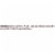 Tootsie Roll® Giant Candy Perspective: back