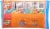 Tootsie Fruit Chews Assorted Fruit Rolls Perspective: back