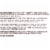 Tootsie Roll Child’s Play® Funtastic Favorites Assorted Candy Perspective: back