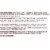Tootsie Roll Child’s Play® Funtastic Favorites Assorted Candy Perspective: back