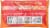 Tootsie® Caramel Apple Pops Variety Pack Perspective: back