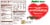 Junior® Mints Heart Shaped Creamy Mints in Pure Chocolate Valentine's Day Candy Box Perspective: back